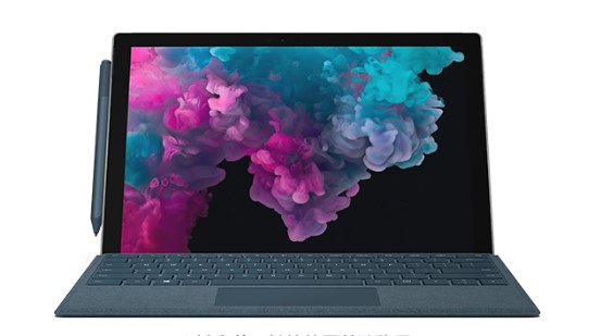 东海从 Mac 切换到 Microsoft Surface